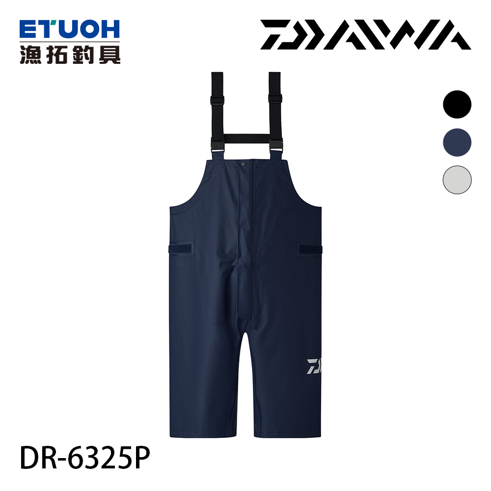 DAIWA DR-6325P 海軍藍 M-XL [吊帶短褲]